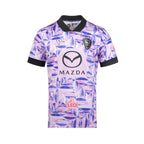 VOLT NAKHONRATCHASIMA MAZDA FC 2026/2027 THIRD JERSEY - PURPLE/PINK
