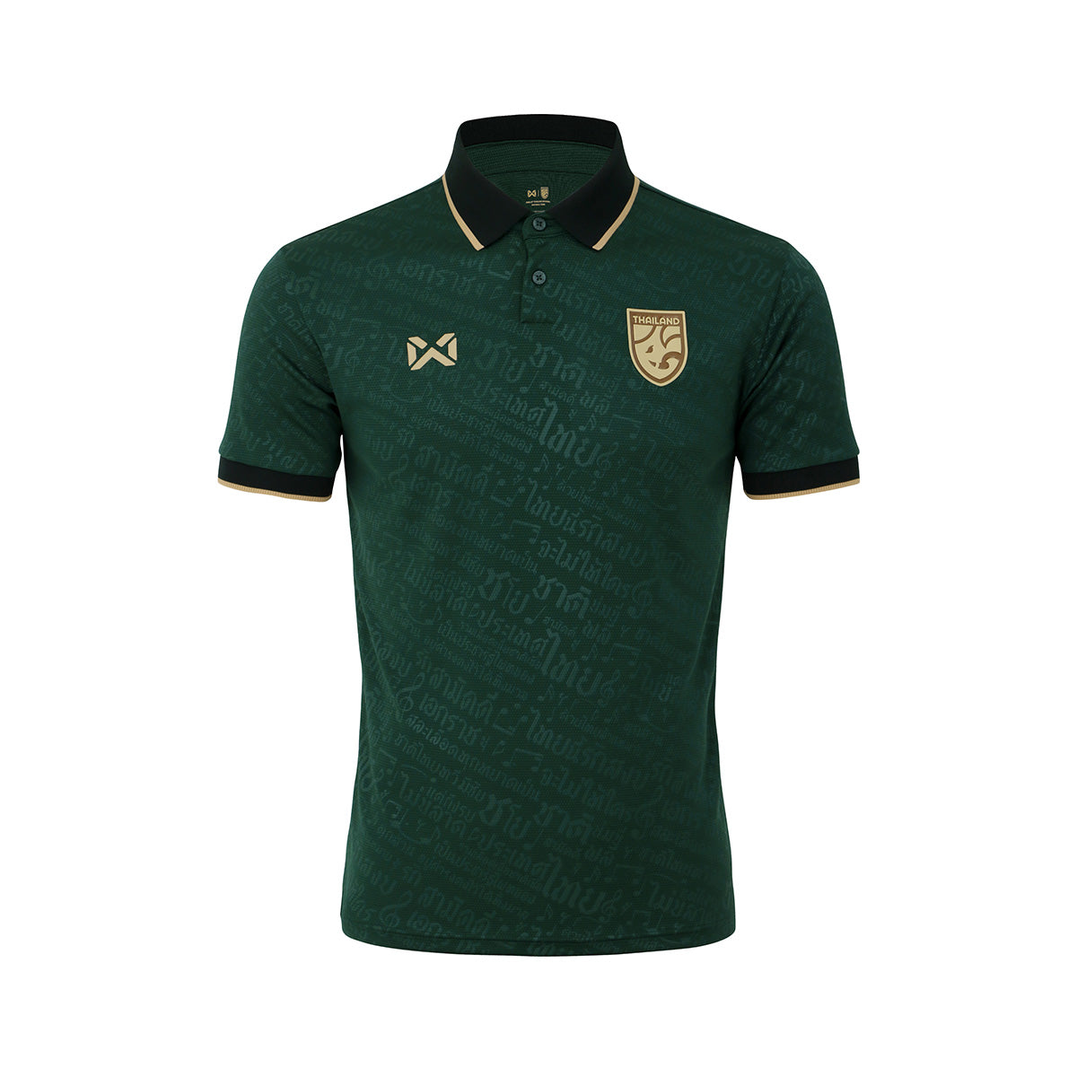 WARRIX THAI NATIONAL 2026/2027 GK 1 REPLICA JERSEY - GREEN