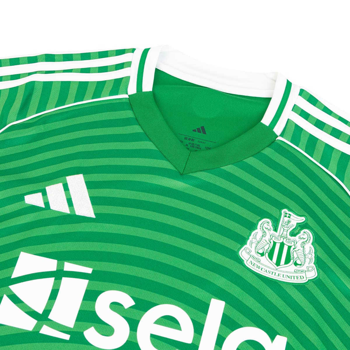 ADIDAS NEWCASTLE UNITED 2025/2026 AWAY REPLICA JERSEY - TEAM GREEN/WHITE