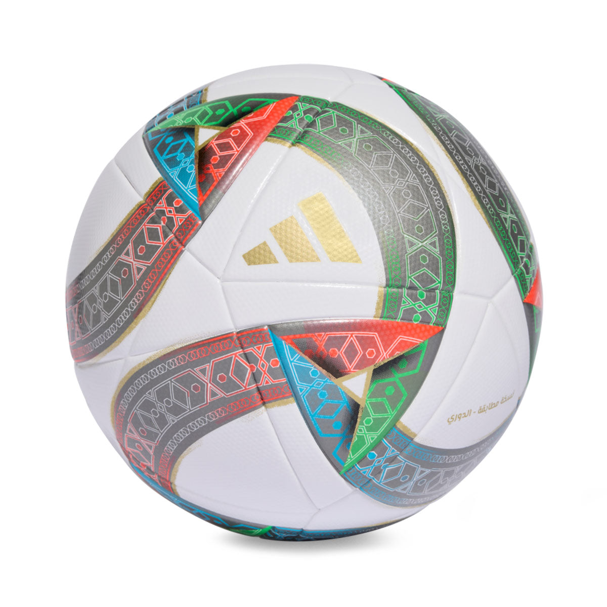 ADIDAS SAUDI PL LEAGUE BALL - WHITE