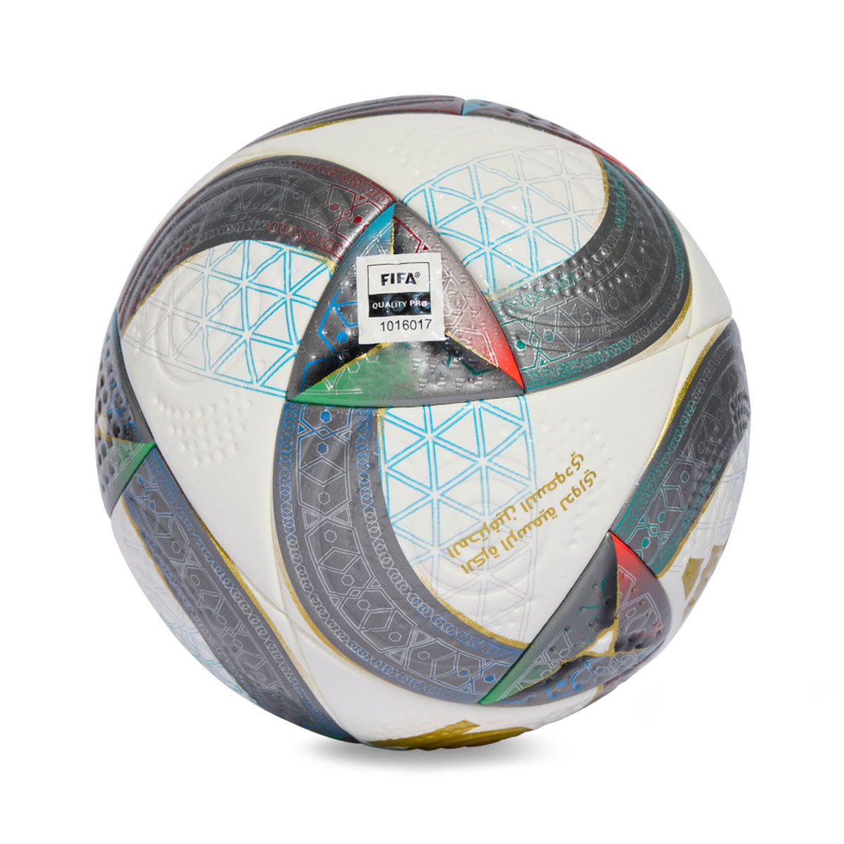 ADIDAS SAUDI PL PRO BALL - WHITE