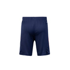ADIDAS ARSENAL 2025/2026 AWAY SHORTS - NIGHT INDIGO/GREY TWO