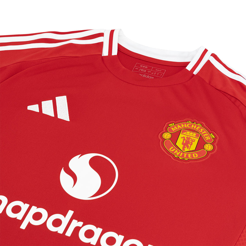 ADIDAS MAN UTD 2024/2025 HOME REPLICA JERSEY - MUFC RED