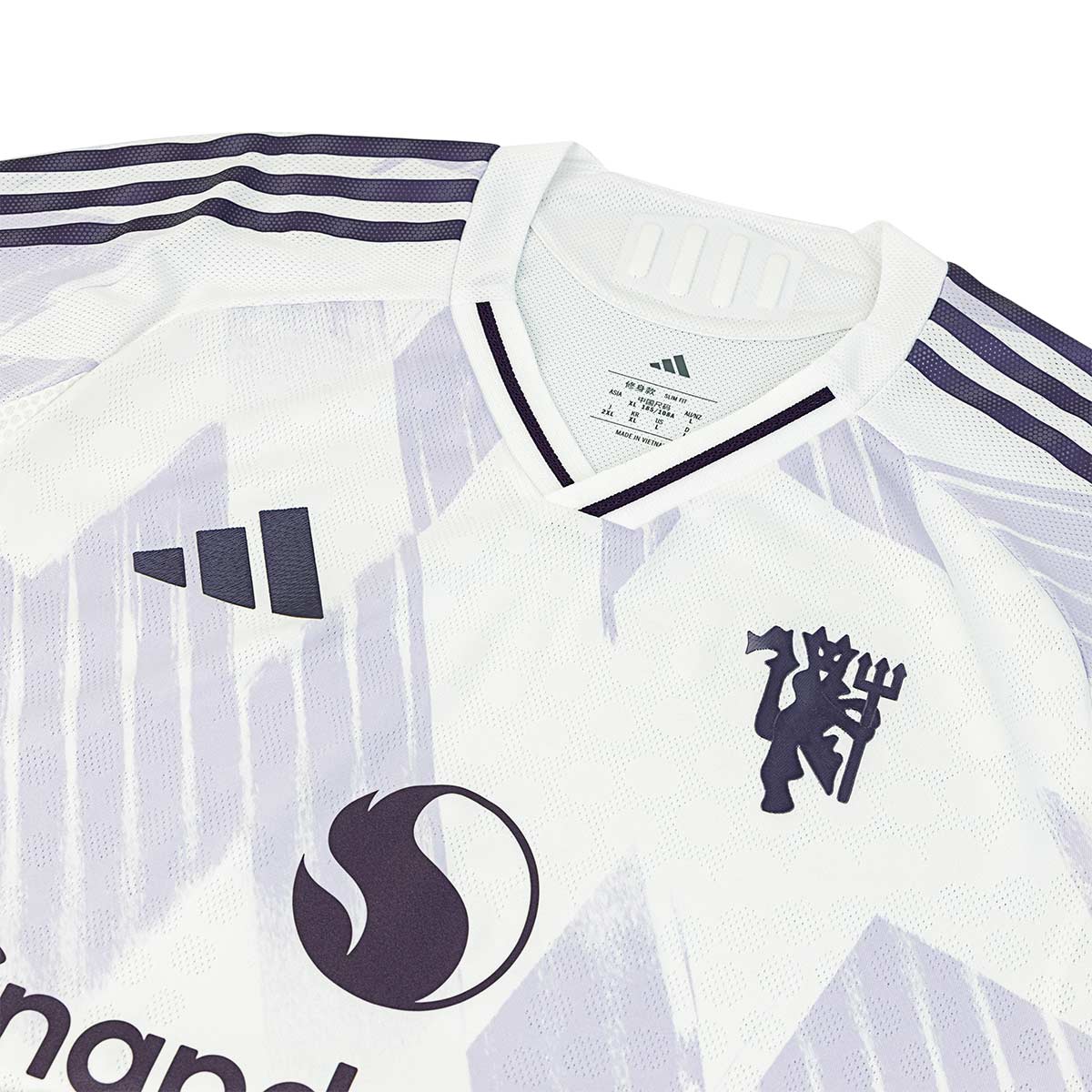 ADIDAS MAN UTD 2025/2026 AWAY PLAYER JERSEY - WHITE