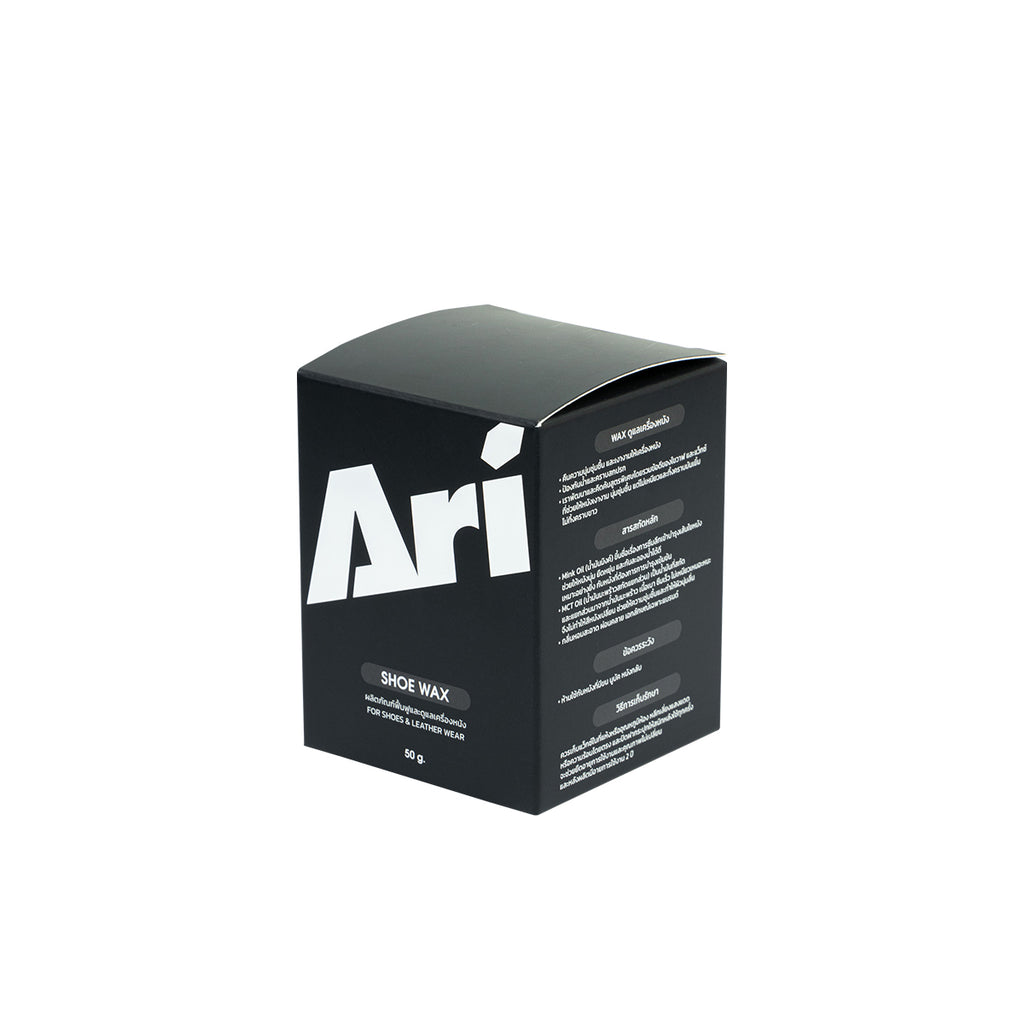 ARI SHOE WAX - BLACK/WHITE/BLACK