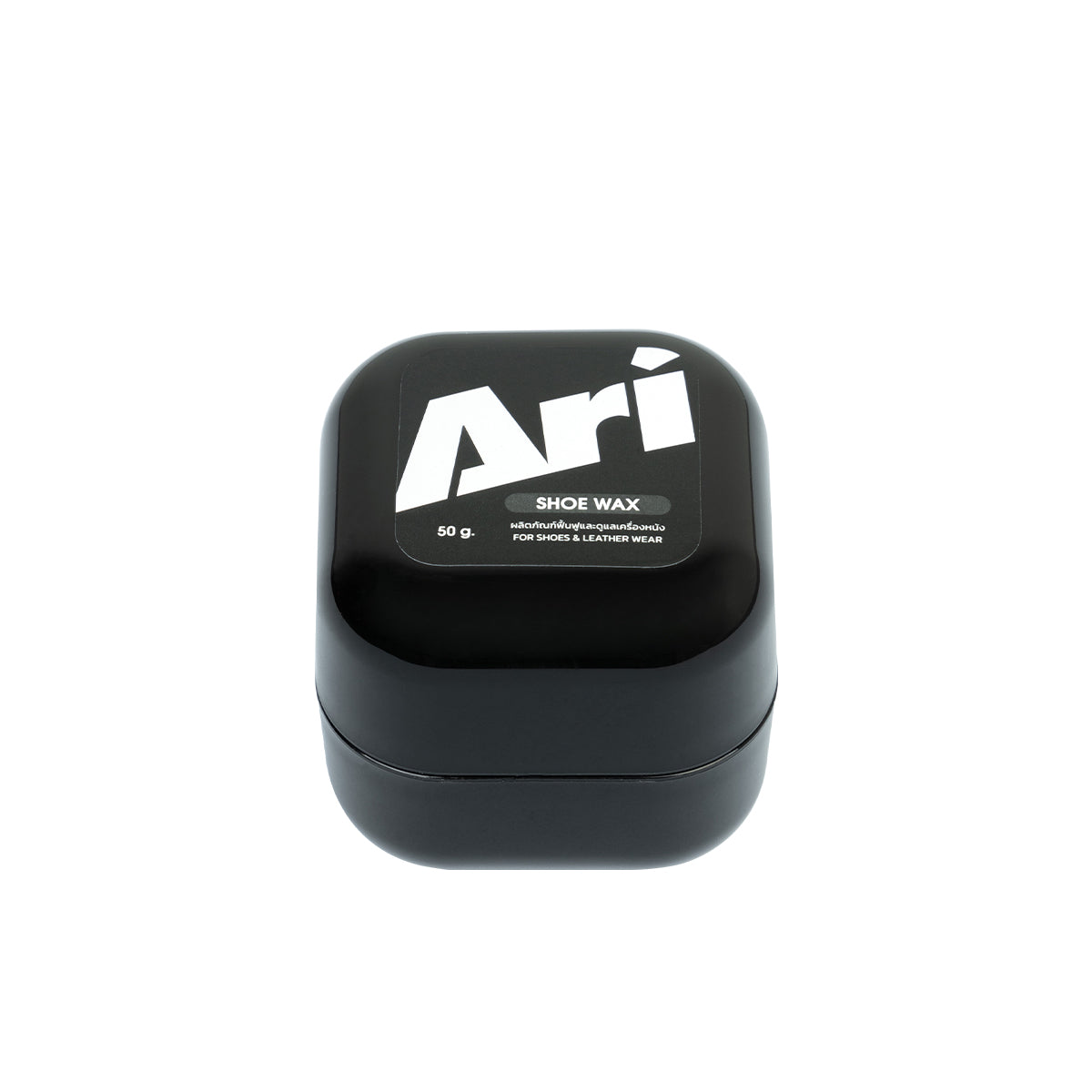 ARI SHOE WAX - BLACK/WHITE/BLACK