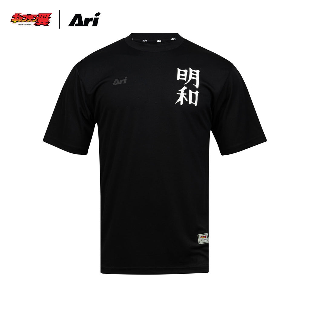ARI X TSUBASA 2025 HYUGA SCHOOL JERSEY - BLACK/WHITE/BLACK