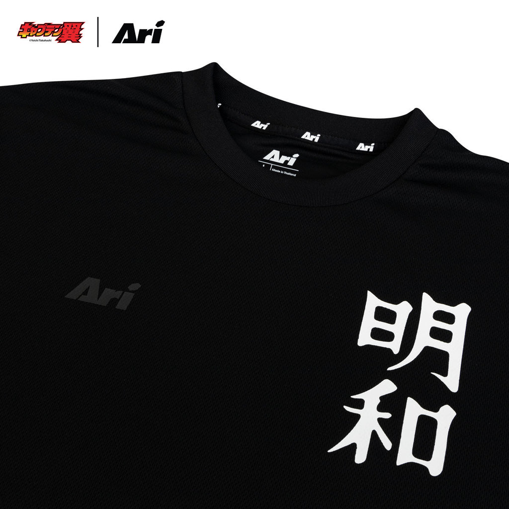 ARI X TSUBASA 2025 HYUGA SCHOOL JERSEY - BLACK/WHITE/BLACK