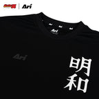 ARI X TSUBASA 2025 HYUGA SCHOOL JERSEY - BLACK/WHITE/BLACK