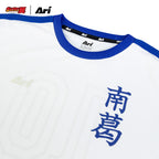 ARI X TSUBASA 2025 TSUBASA SCHOOL JERSEY - WHITE/BLUE/WHITE