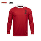 ARI X TSUBASA 2025 WAKABAYASHI SCHOOL LS JERSEY - RED/WHITE/BLACK