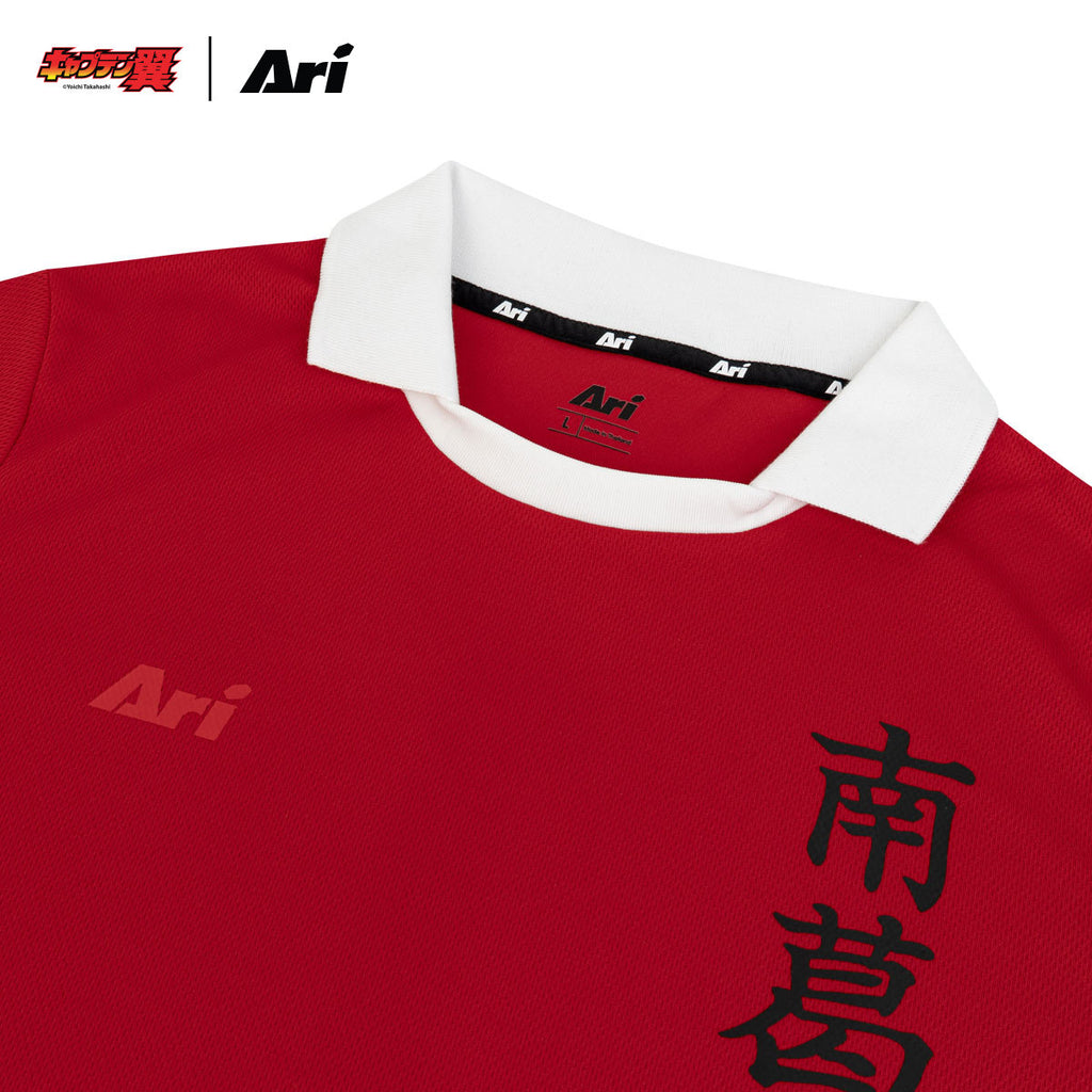 ARI X TSUBASA 2025 WAKABAYASHI SCHOOL LS JERSEY - RED/WHITE/BLACK