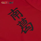 ARI X TSUBASA 2025 WAKABAYASHI SCHOOL LS JERSEY - RED/WHITE/BLACK