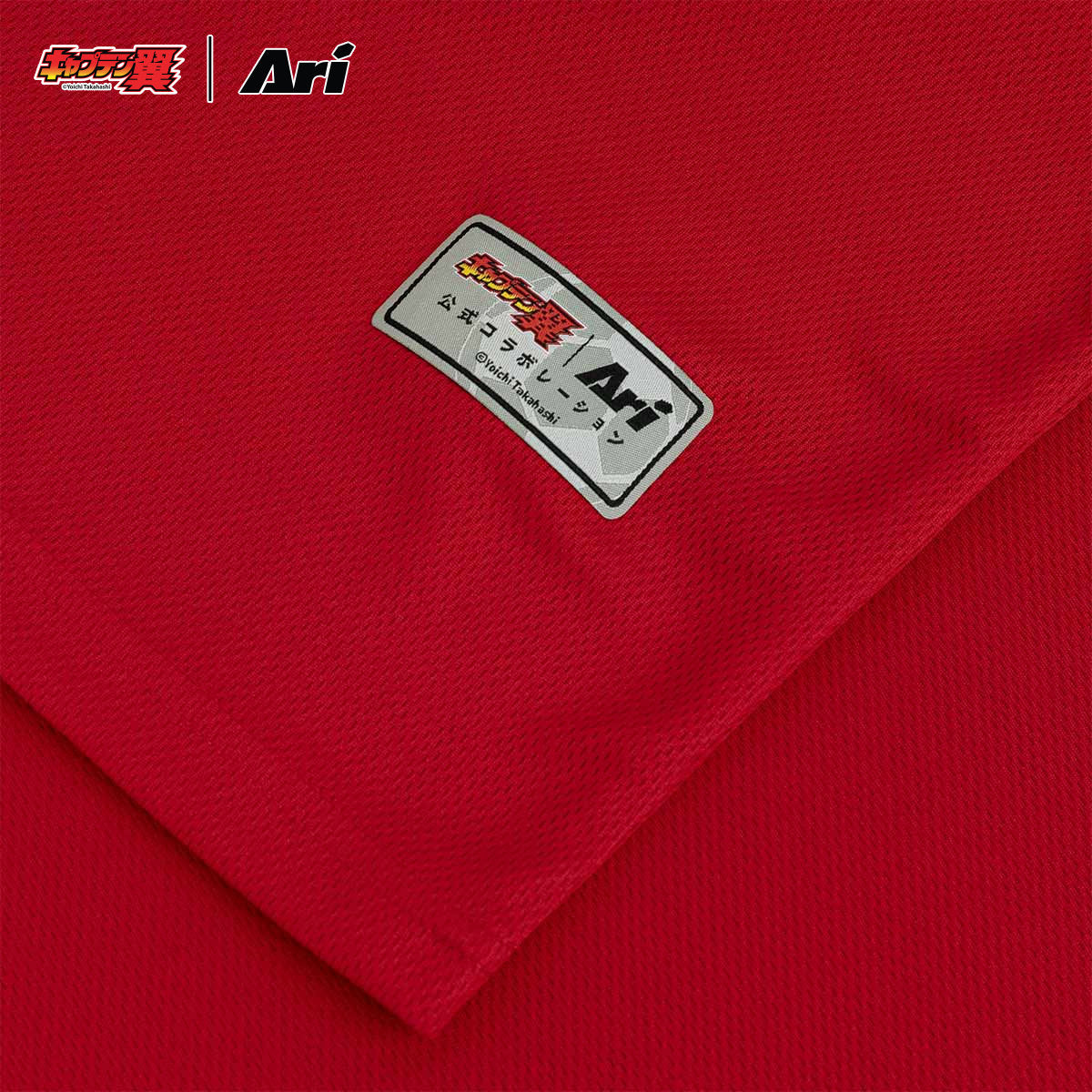 ARI X TSUBASA 2025 WAKABAYASHI SCHOOL LS JERSEY - RED/WHITE/BLACK