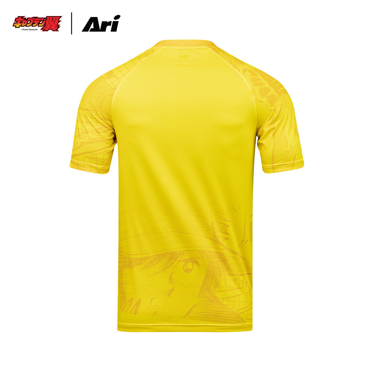 ARI X TSUBASA 2025 WAKASHIMAZU ADEPT JERSEY - YELLOW/WHITE/YELLOW