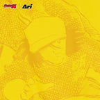 ARI X TSUBASA 2025 WAKASHIMAZU ADEPT JERSEY - YELLOW/WHITE/YELLOW