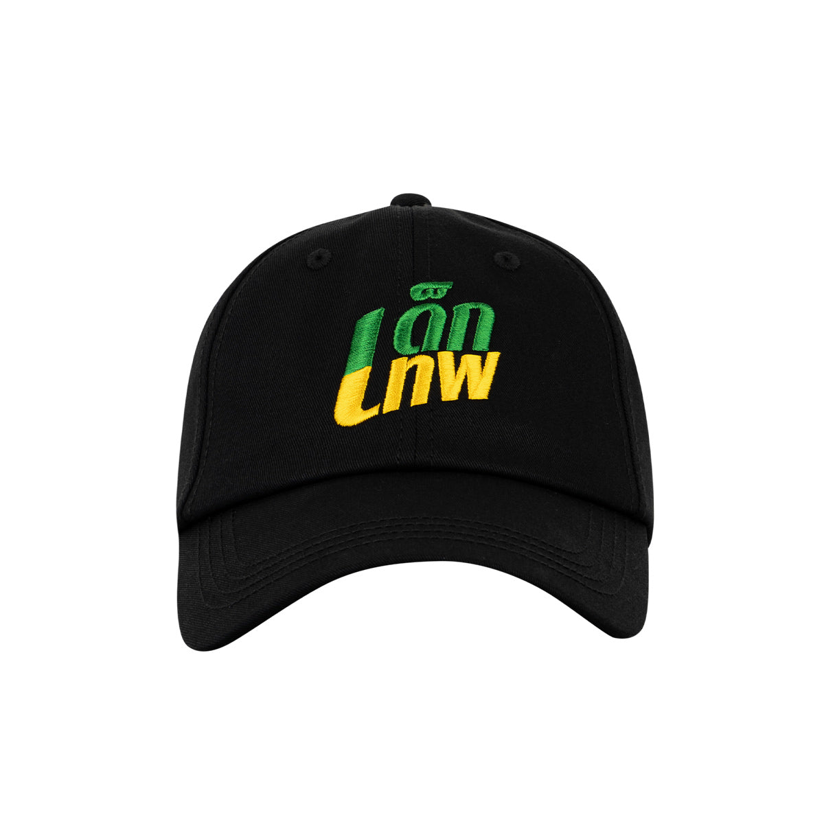 ARI DEBSIRIN 2025 ESSENTIAL CAP - BLACK/GREEN/YELLOW