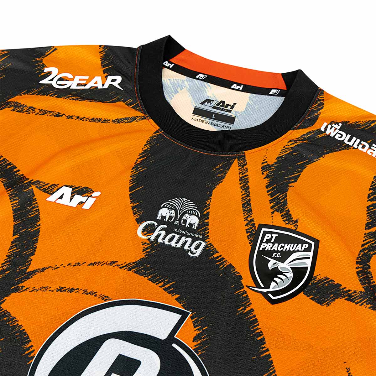 ARI PT PRACHUAP FC 2025/2026 HOME PLAYER JERSEY - ORANGE/BLACK/WHITE