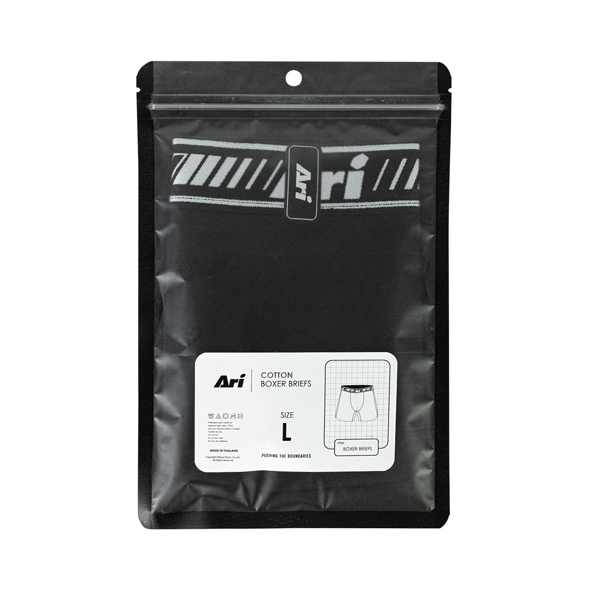 ARI ULTRASOFT BOXER BRIEFS - BLACK/WHITE