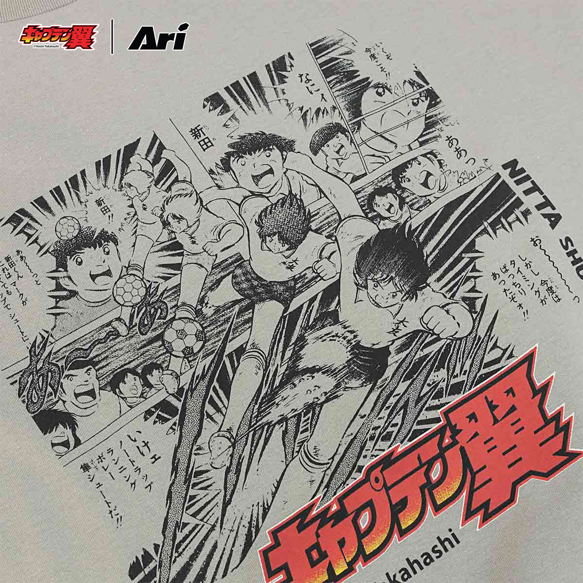 ARI X TSUBASA 2025 NITTA REGULAR TEE - GREY/BLACK/RED