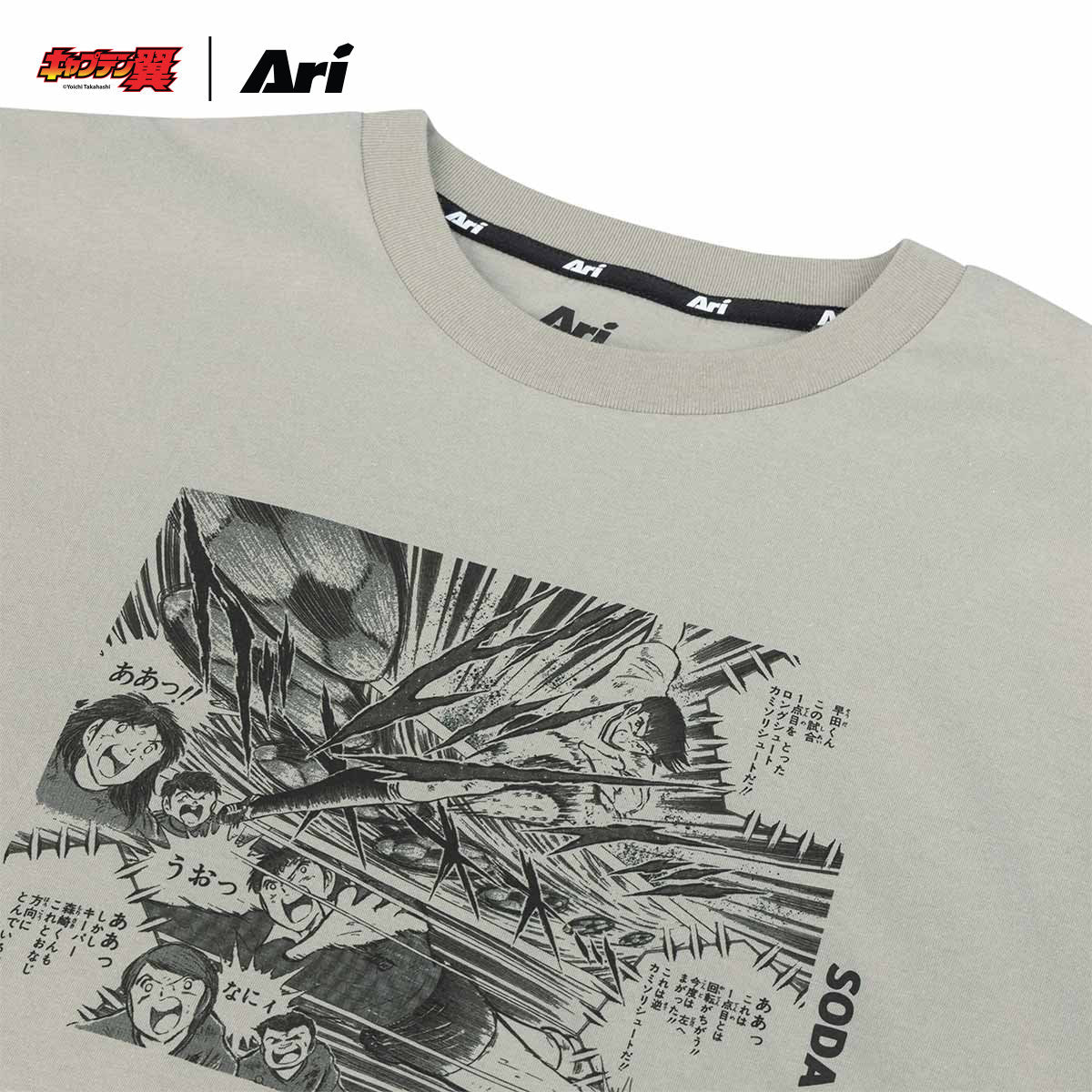 ARI X TSUBASA 2025 SODA REGULAR TEE - GREY/BLACK/RED