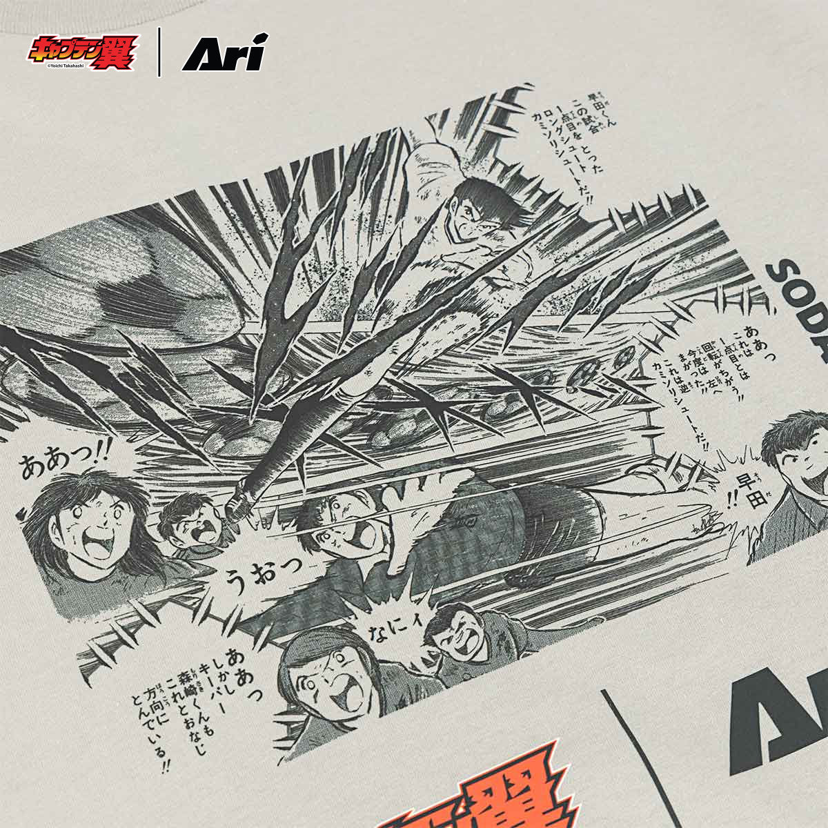 ARI X TSUBASA 2025 SODA REGULAR TEE - GREY/BLACK/RED
