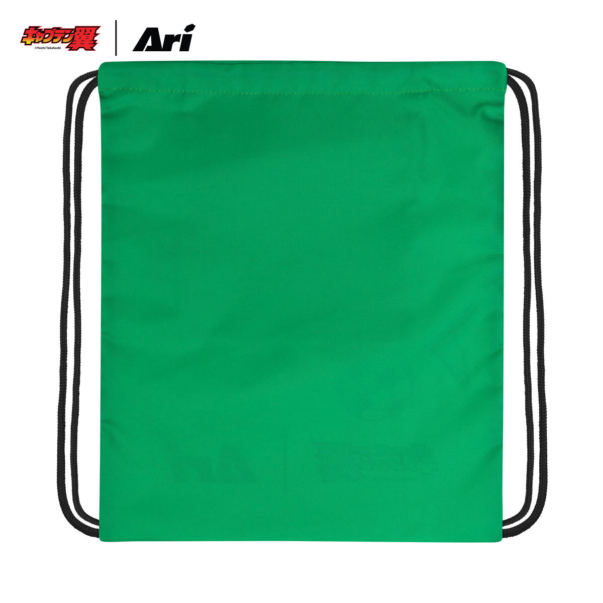 ARI X TSUBASA 2025 TACHIBANA GYMSACK - GREEN/BLACK/RED