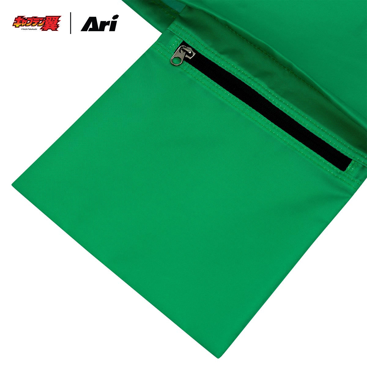 ARI X TSUBASA 2025 TACHIBANA GYMSACK - GREEN/BLACK/RED