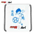 ARI X TSUBASA 2025 TSUBASA GYMSACK - WHITE/BLUE/RED