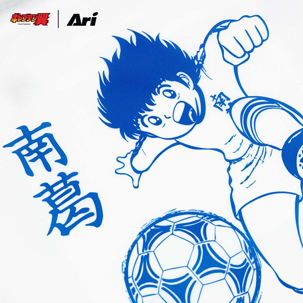 ARI X TSUBASA 2025 TSUBASA GYMSACK - WHITE/BLUE/RED
