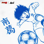ARI X TSUBASA 2025 TSUBASA GYMSACK - WHITE/BLUE/RED