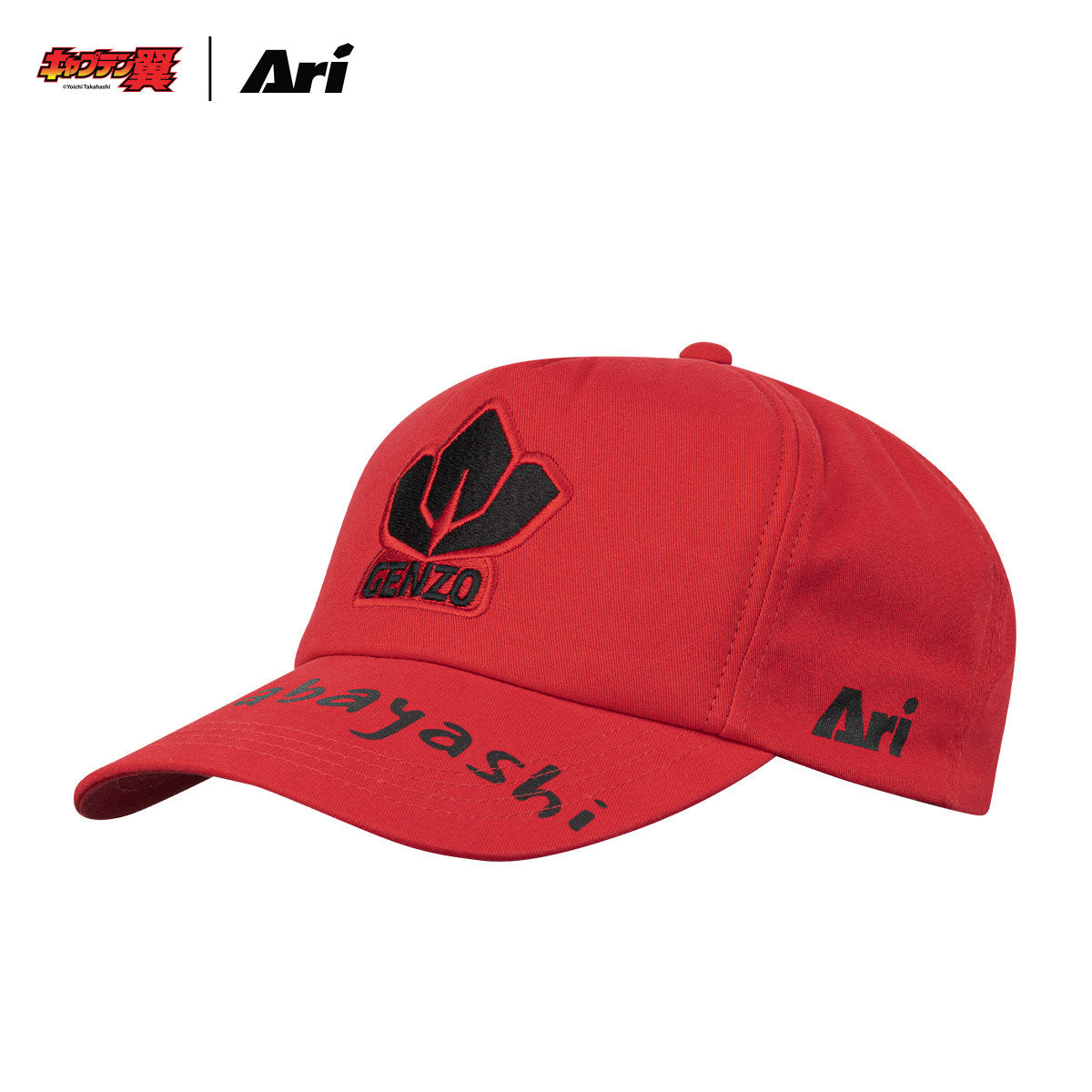 ARI X TSUBASA 2025 WAKABAYASHI CAP - RED/BLACK/RED