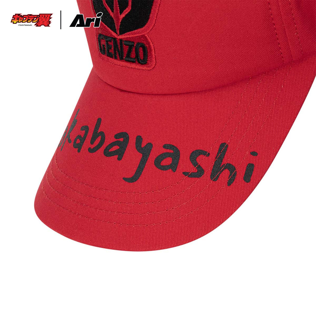 ARI X TSUBASA 2025 WAKABAYASHI CAP - RED/BLACK/RED