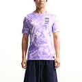 NIKE SOUTH KOREA 2026 AWAY REPLICA JERSEY - SPACE PURPLE/LT LIQUID LIME