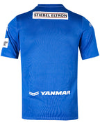 NIKE BG PATHUM UNITED 2024/2025 HOME JERSEY - NAVY/WHITE