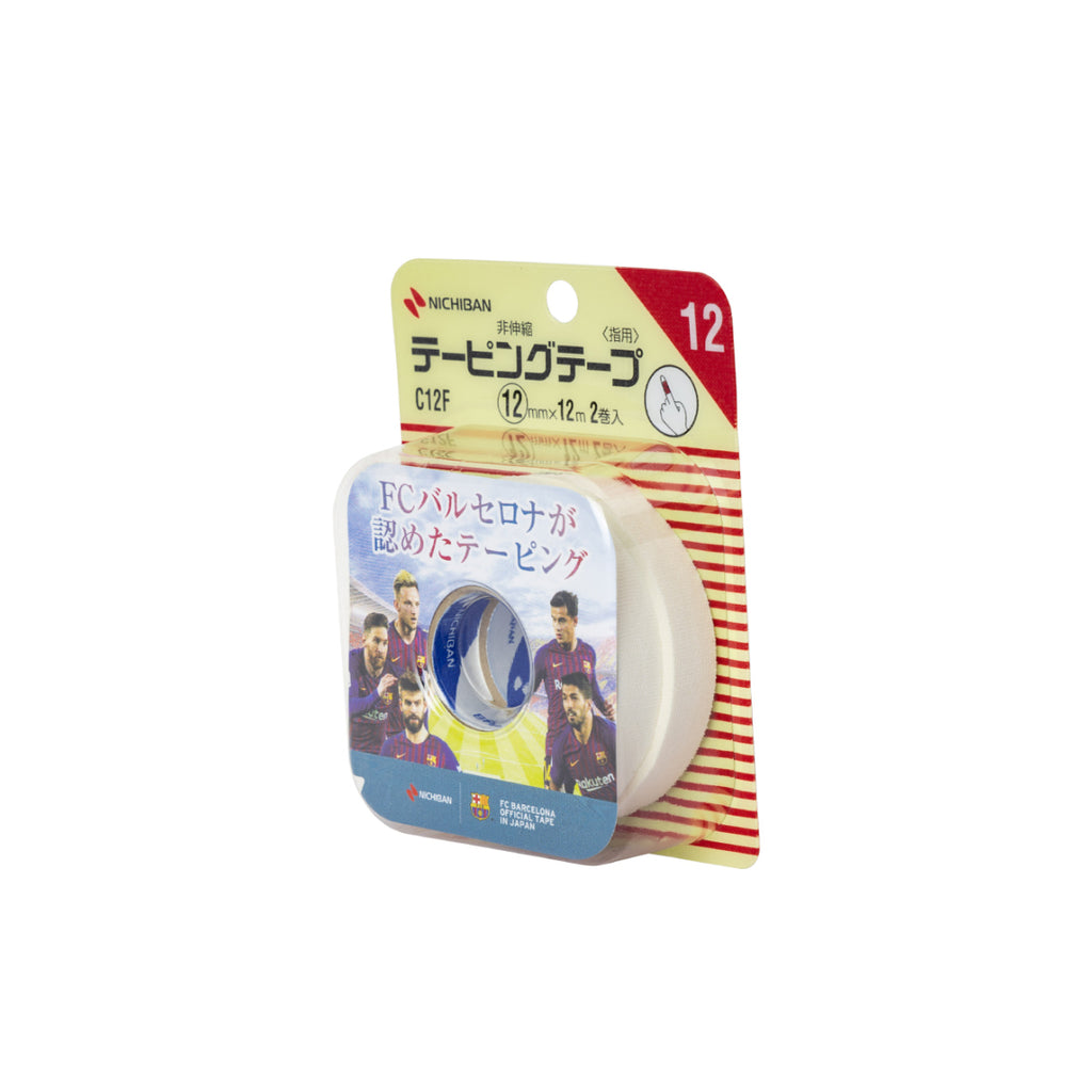 BATTLEWIN NON ELASTIC RIGID TAPE - WHITE