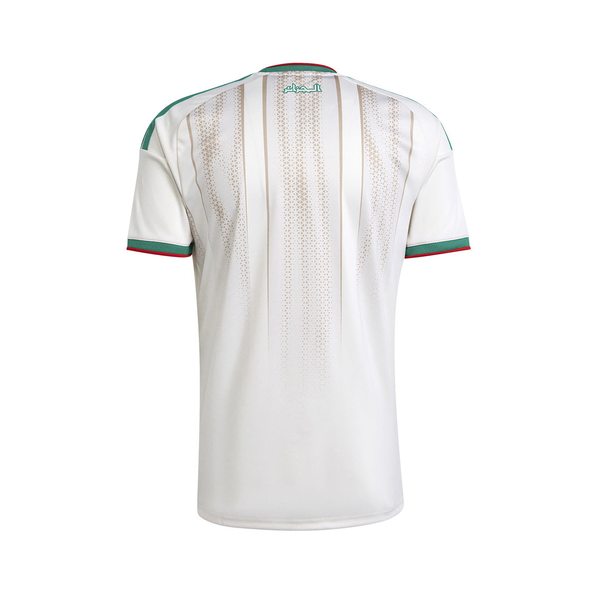 ADIDAS ALGERIA 2026 HOME REPLICA JERSEY - CHALK WHITE