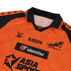 FBT BANGKOK FC 2025/2026 HOME JERSEY - ORANGE/BLACK