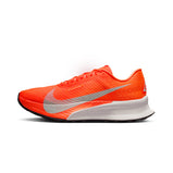 Nike M Acg Ultrafly Trail Hypercrimson White Totalorange