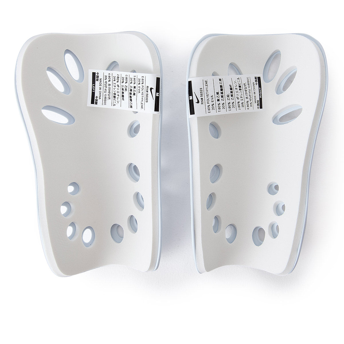 NIKE J GUARD - WHITE/BLACK