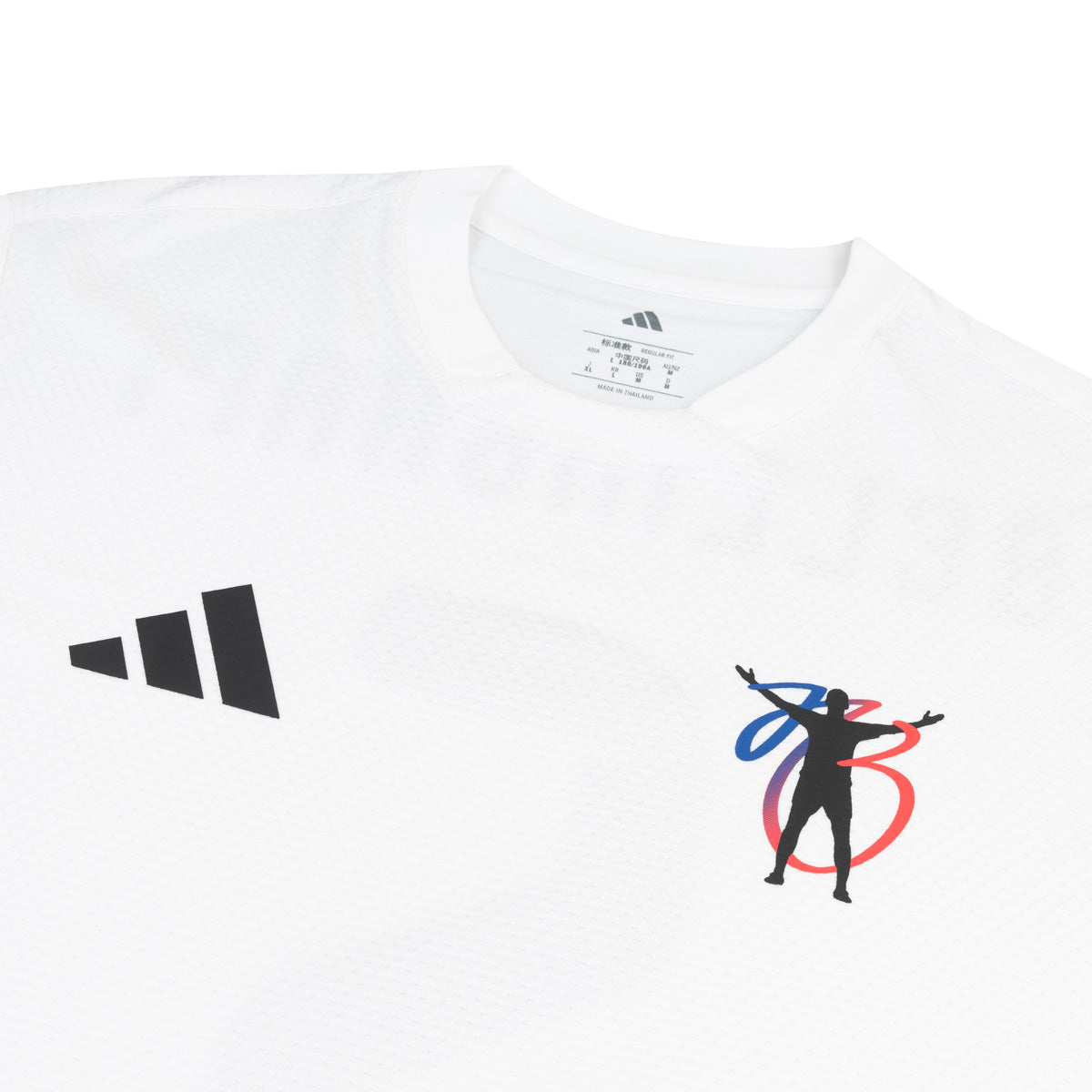 ADIDAS JUDE BELLINGHAM TRAINING TEE - WHITE