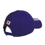 ADIDAS JAPAN 2026 HOME CAP - JAPAN BLUE
