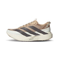 Adidas M Adizero Evo Sl Atr Magbei Grethr Owhite