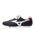MIZUNO MORELIA II JAPAN - BLACK/WHITE