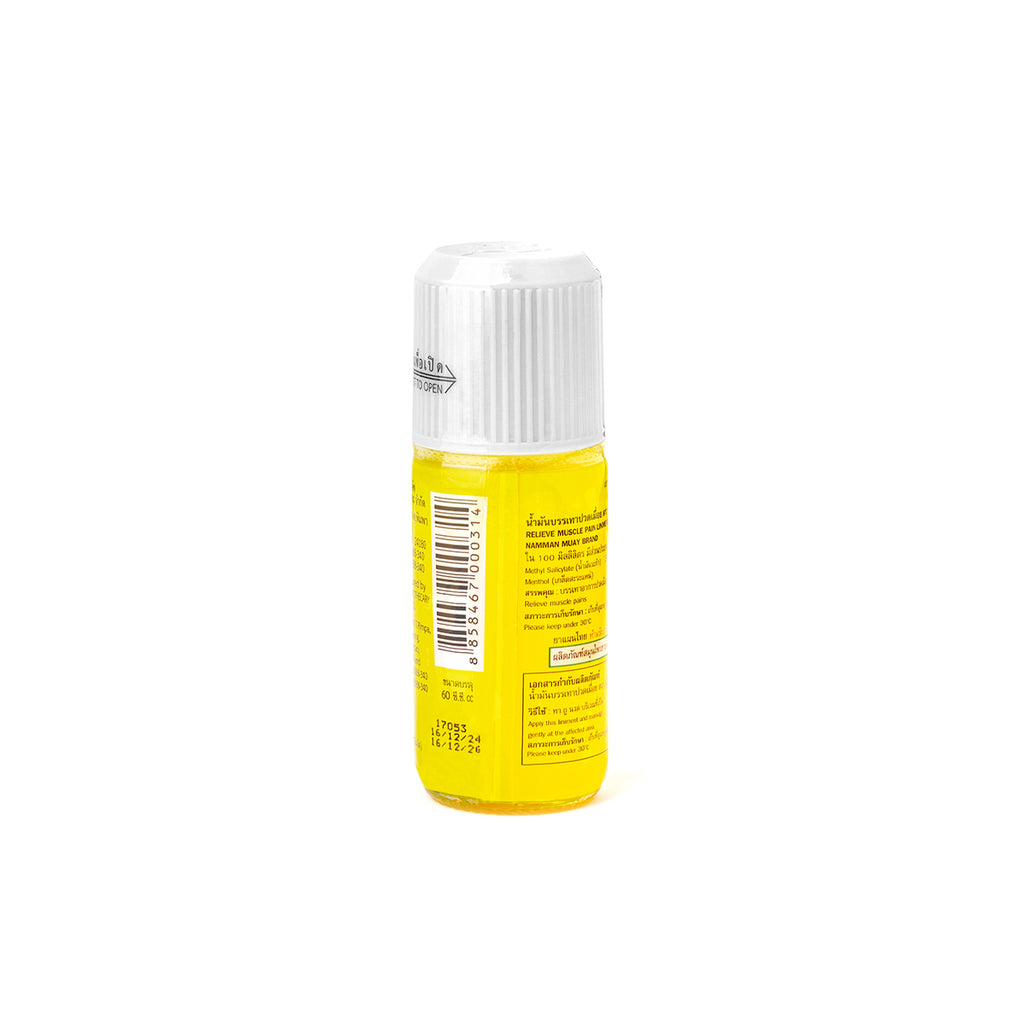 MUAY LINIMENT (60ML)