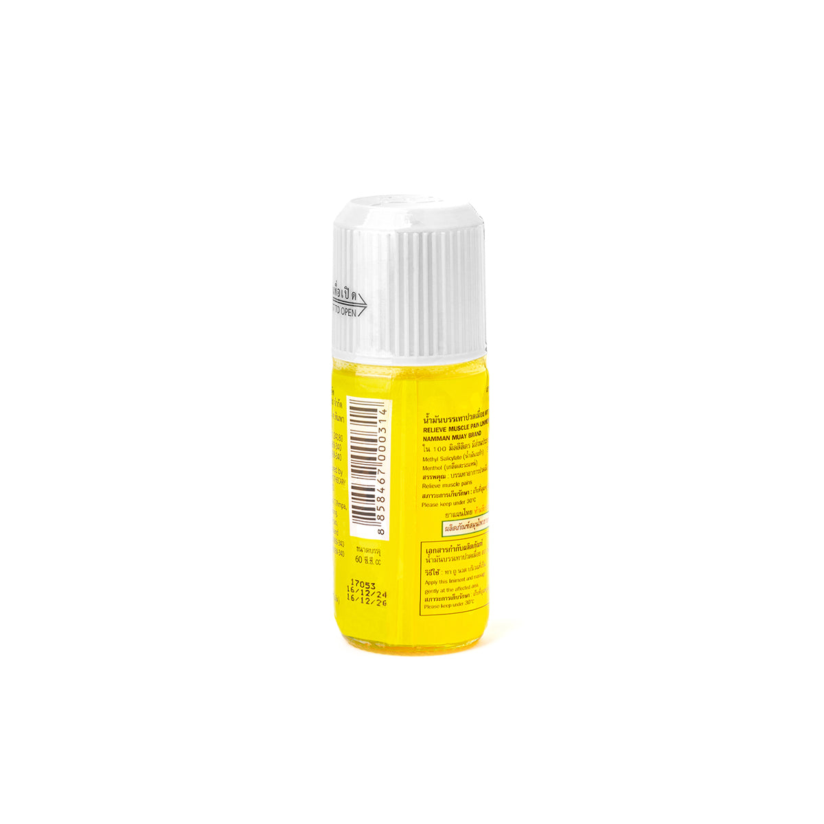 MUAY LINIMENT (60ML)