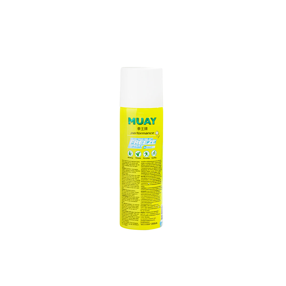MUAY PAIN RELIEF (200ML)