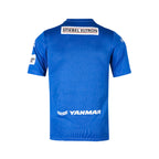 NIKE BG PATHUM UNITED 2024/2025 HOME JERSEY - NAVY/WHITE