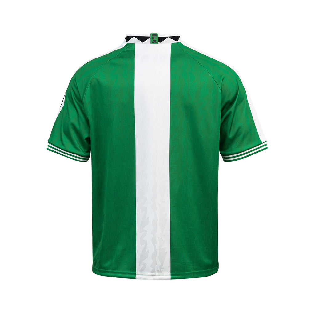 NIKE NIGERIA 1996 RE ISSUE JERSEY - COURT GREEN/WHITE/BLACK
