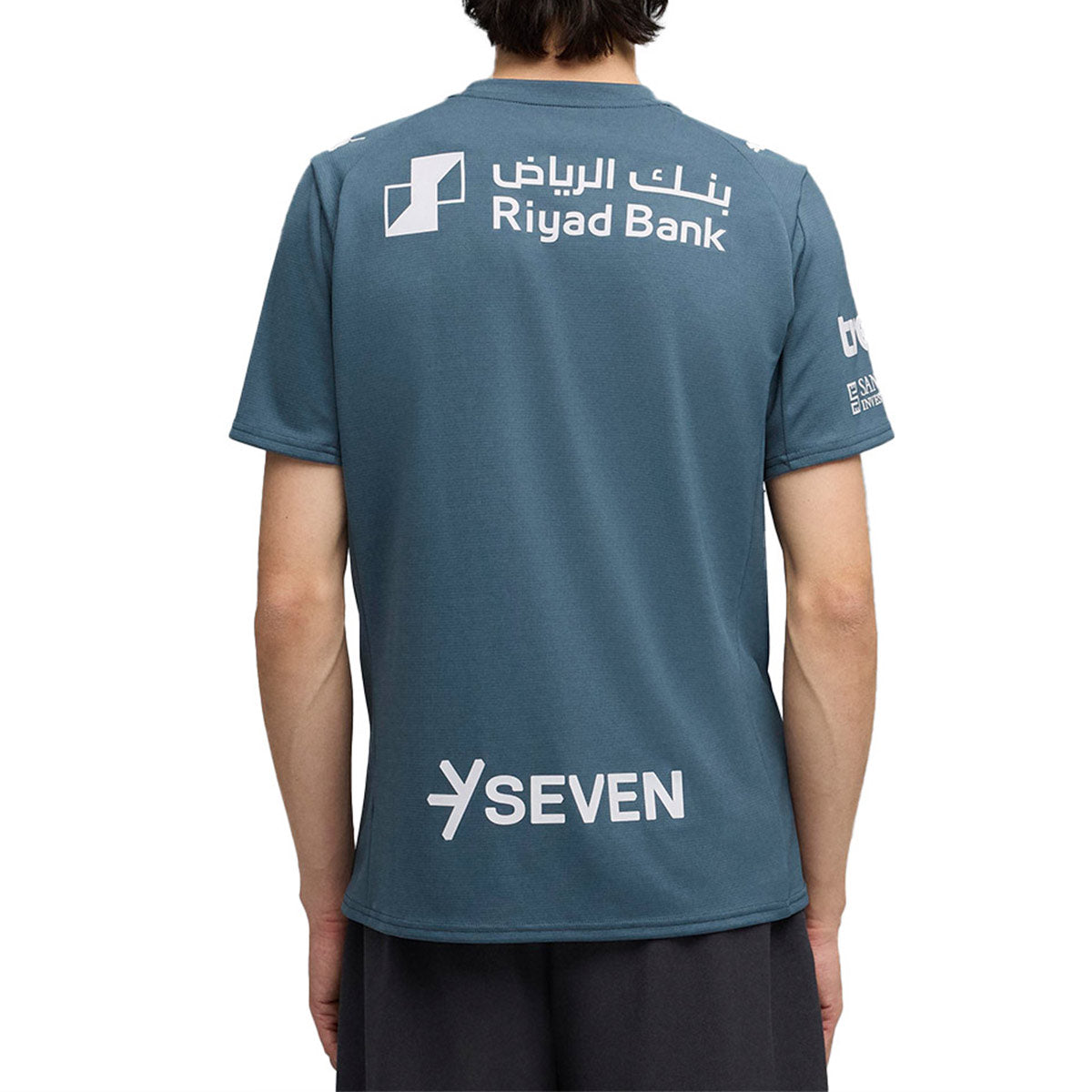 PUMA AL HILAL 2025/2026 THIRD REPLICA JERSEY - GRAY SKIES/SILVER MIST
